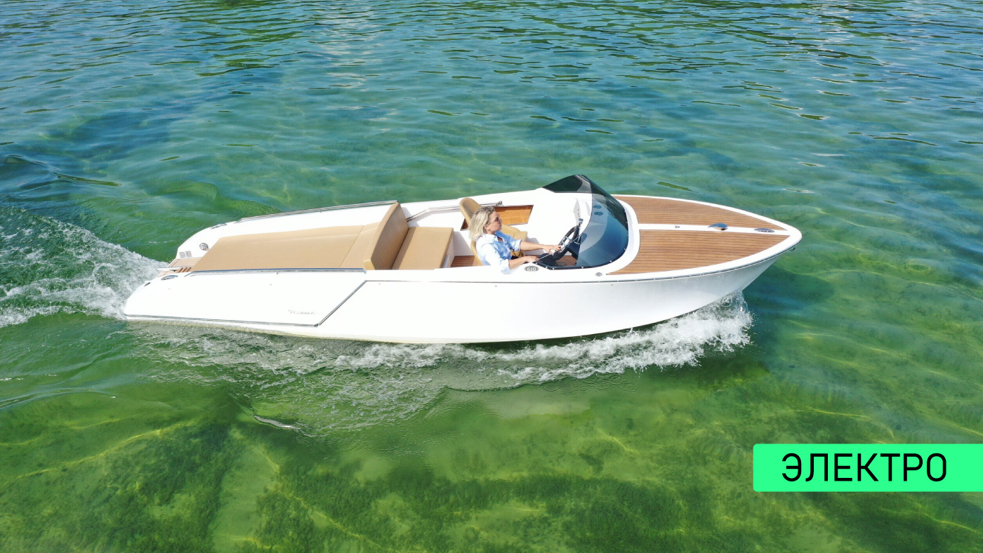 Frauscher 610 San Remo Electric